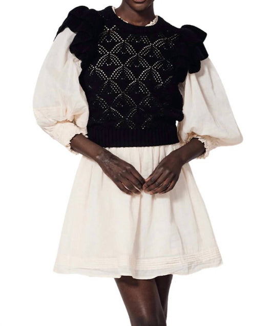 Cleobella - Colleen Sweater Vest