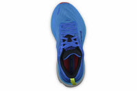 Hoka - Men’s Bondi 8 Regular Athletic Running Shoes