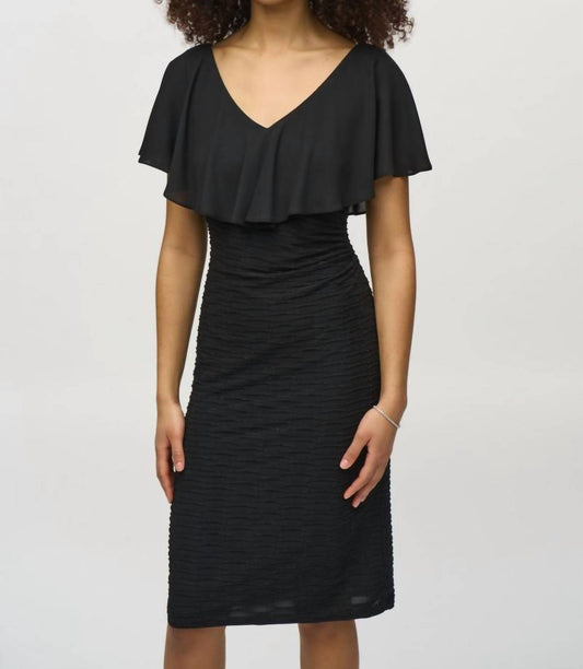 Joseph Ribkoff - V-neck Chiffon Overlay Sheath Dress