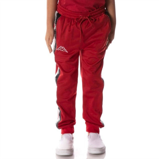 Kappa - Kid's Logo Tape Dalic Trackpant