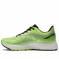 New Balance - Men's Fresh Foam X 880 V12 Shoe