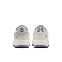 Nike - Men's Kobe Air Force 1 Low Sneakers