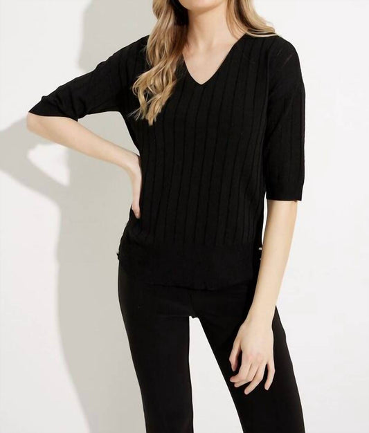 Joseph Ribkoff - 3/4 Sleeve Tunic Top