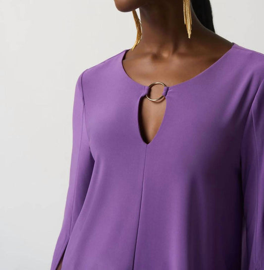 Joseph Ribkoff - Trapeze Tunic Top