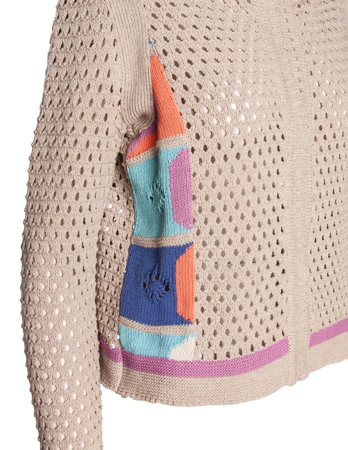 Almond Cardigan