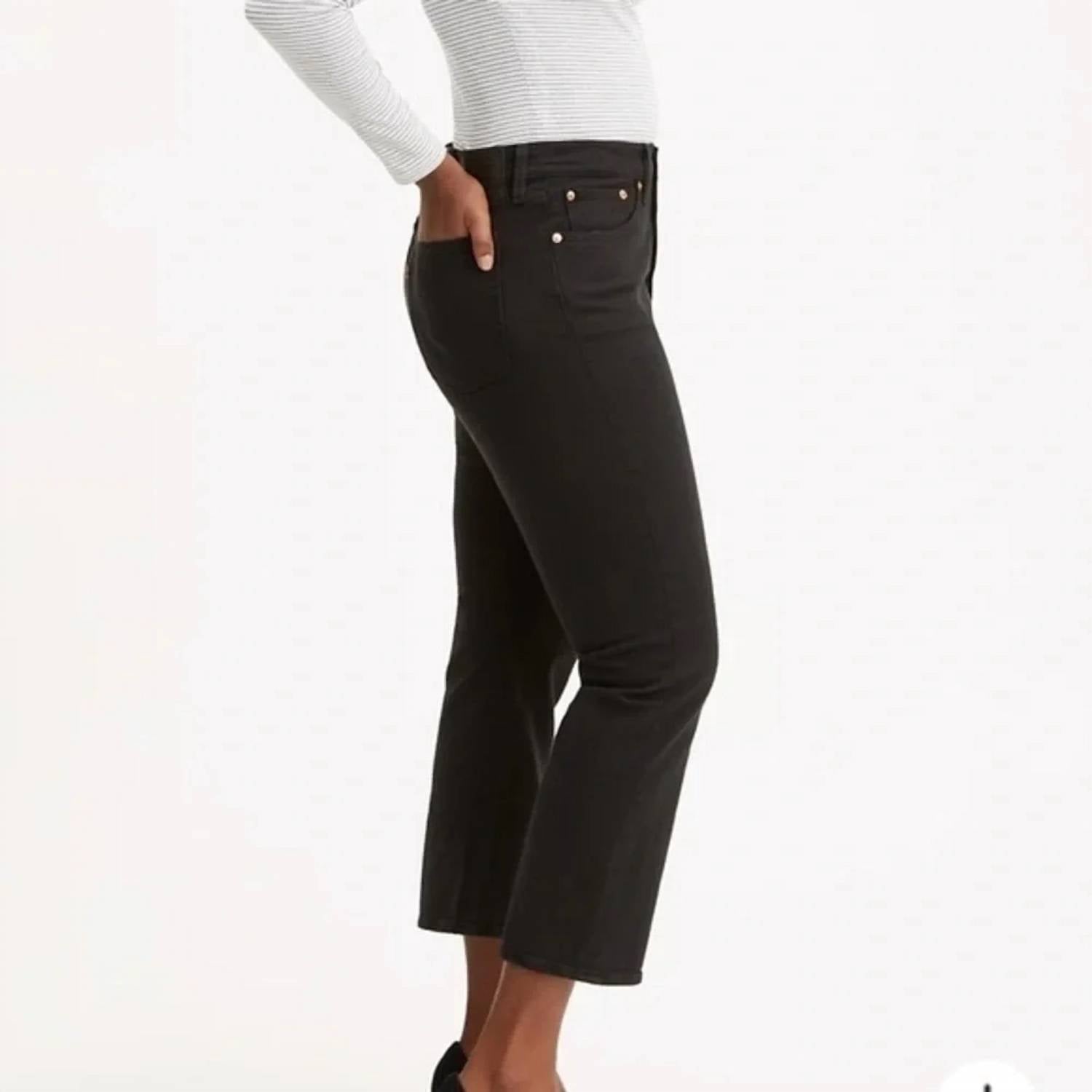 Levi'S - Women's Wedgie Fit Straight Jeans