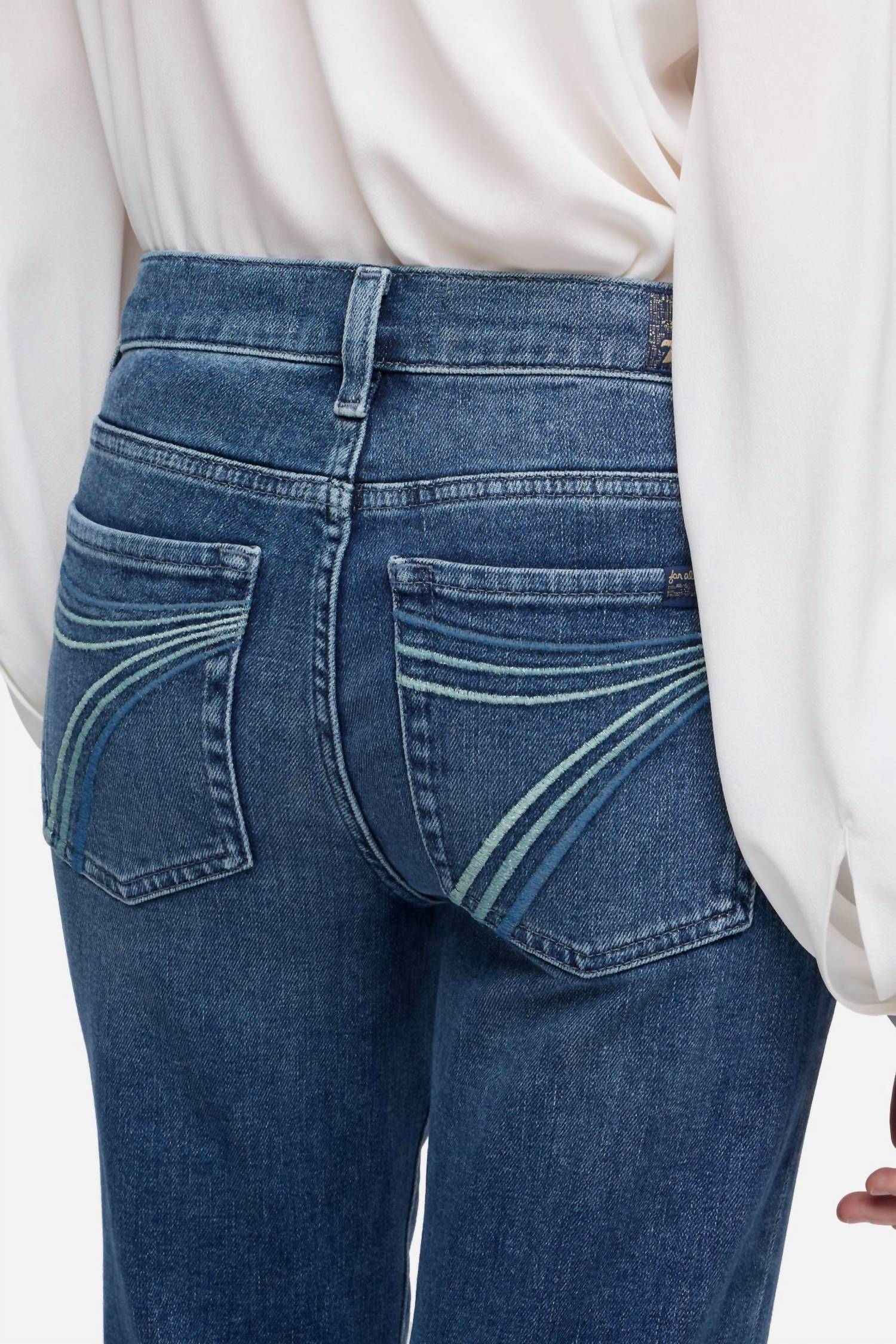 7 For All Mankind - Dojo Tailorless Jeans