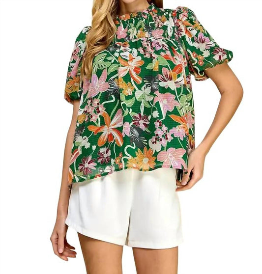 Tcec - Floral Print Puff Sleeve Top