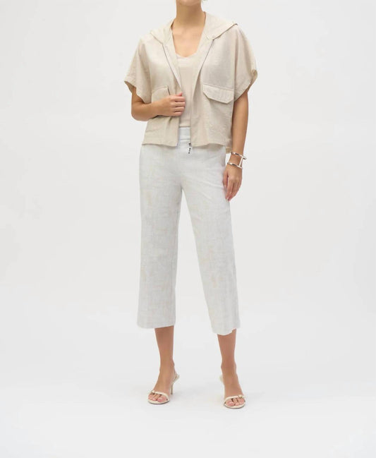 Joseph Ribkoff - Nylon Hooded Short Sleeve Boxy Jacket