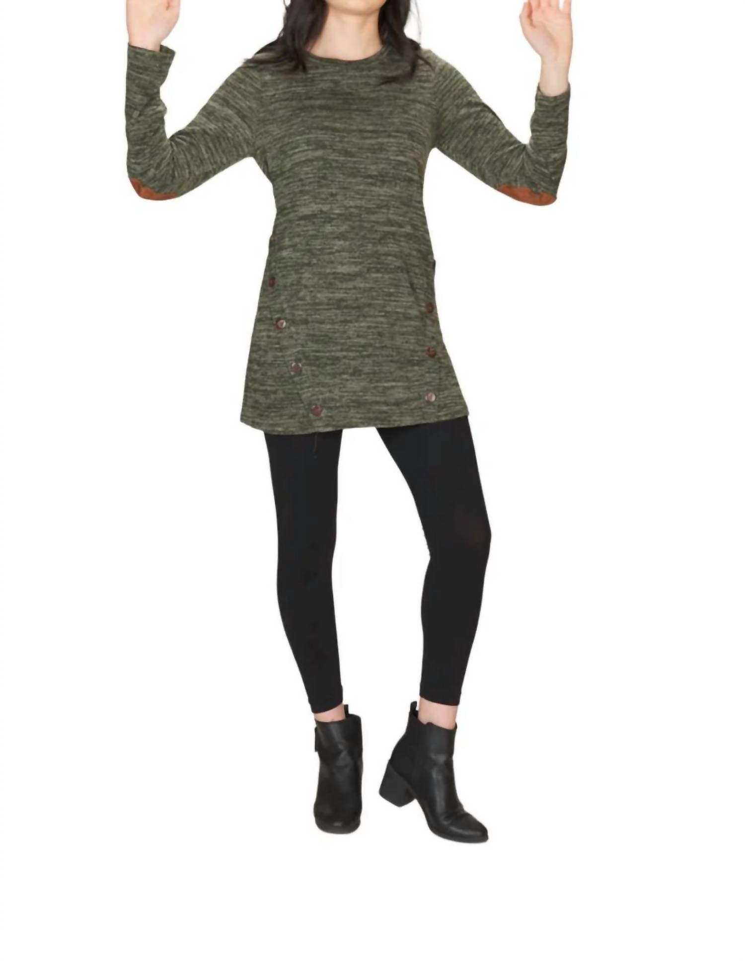 Papillon - Button And Elbow Patch Heathered Tunic
