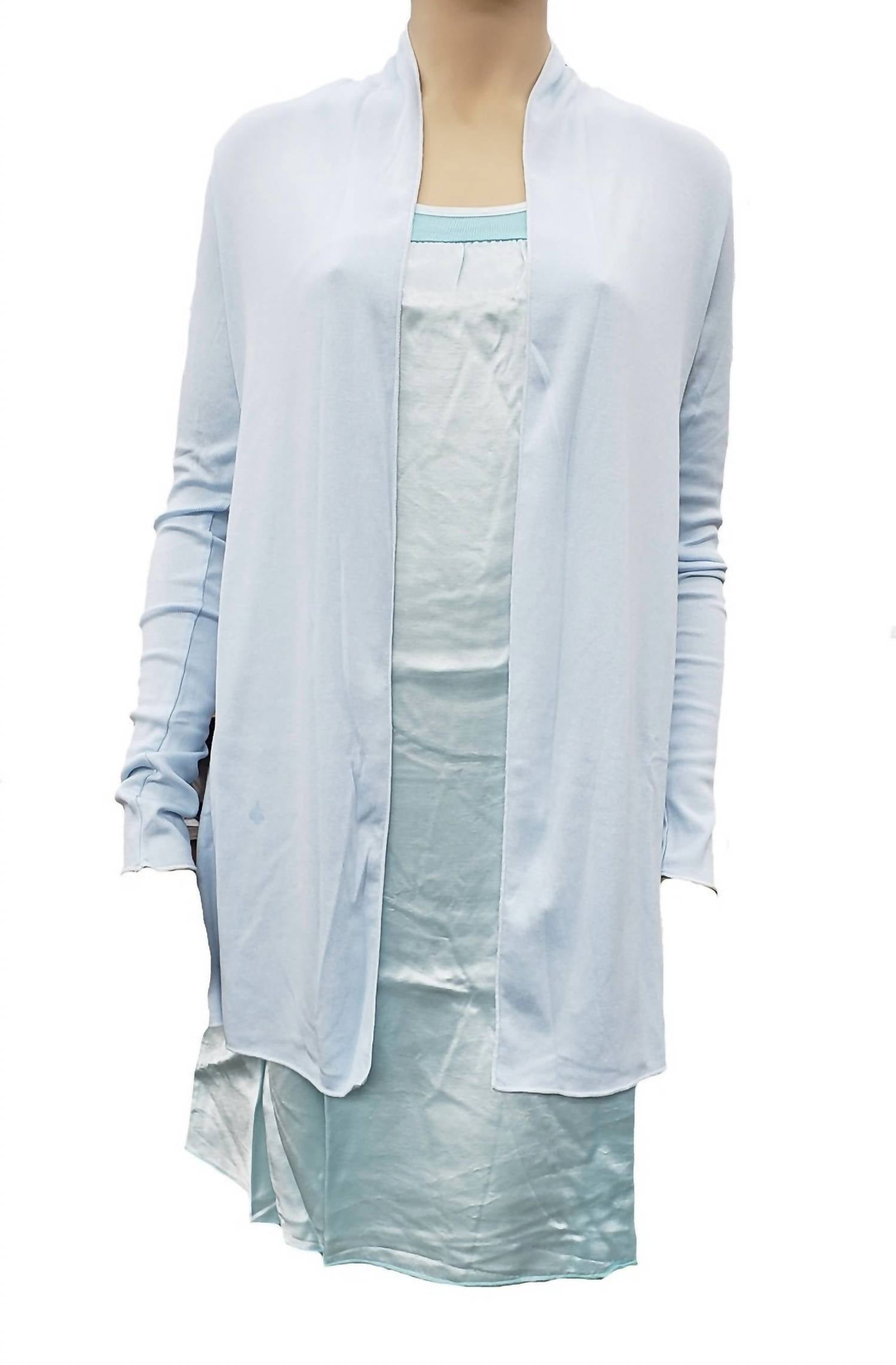 Amelia Knit Cardigan
