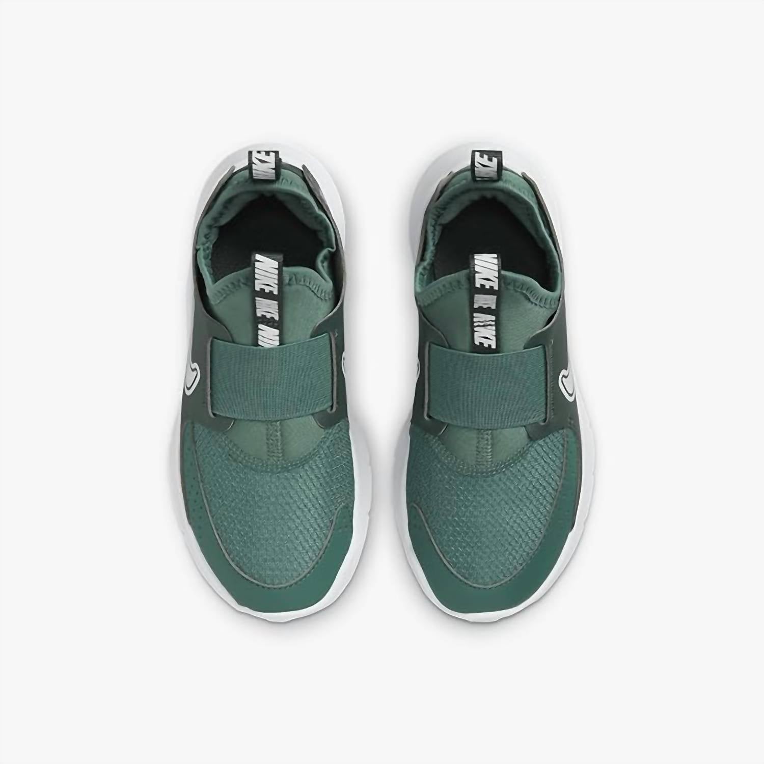 Nike - Kid's Flex Runner 3 Sneakers