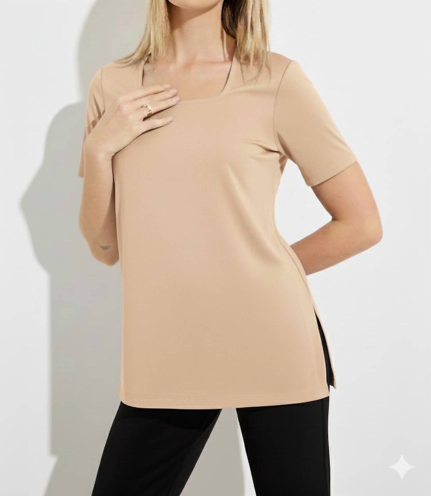Joseph Ribkoff - Double Layer Square Neck Top