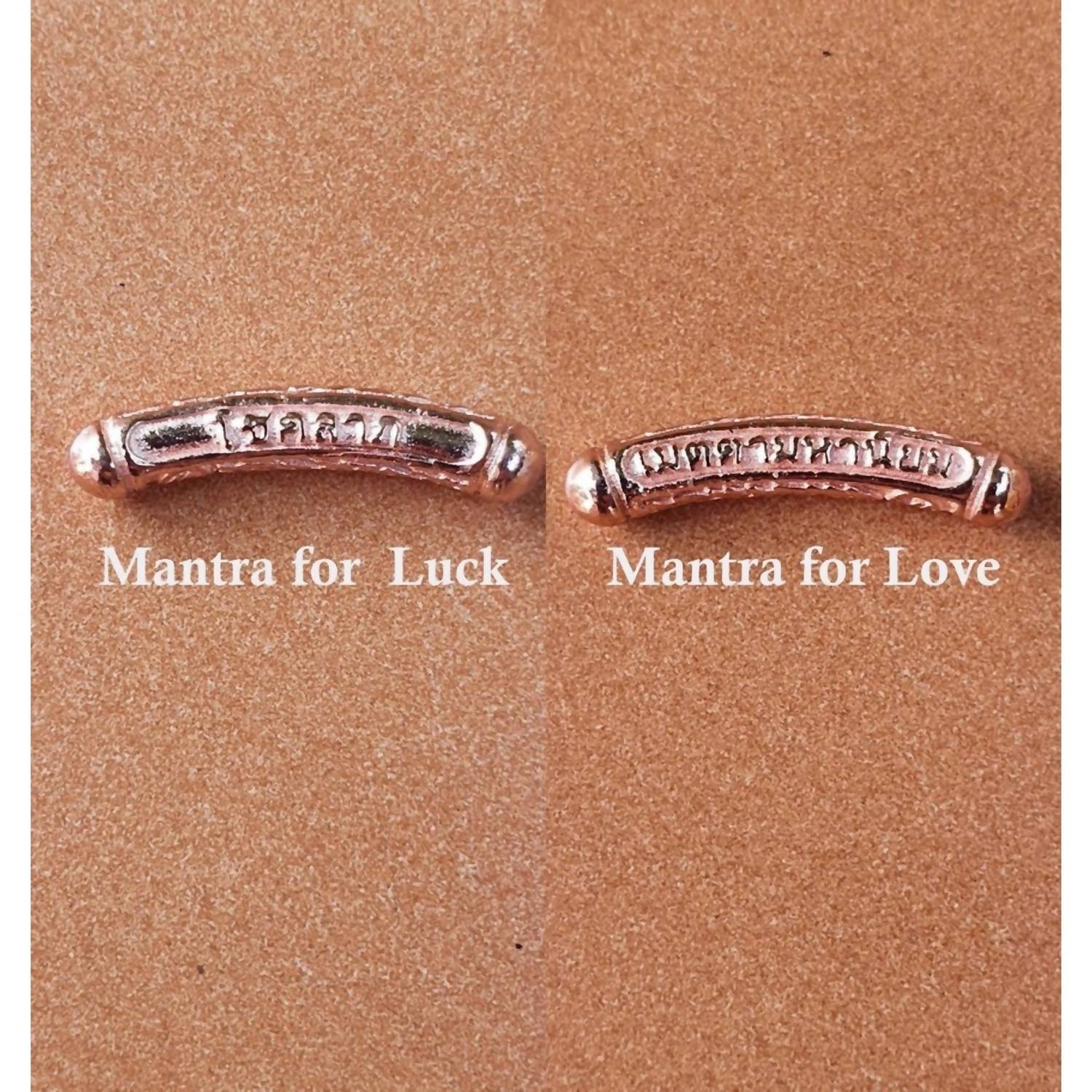 Woman Shops World - Women's Thai Buddhist Temple Mantra Bangle