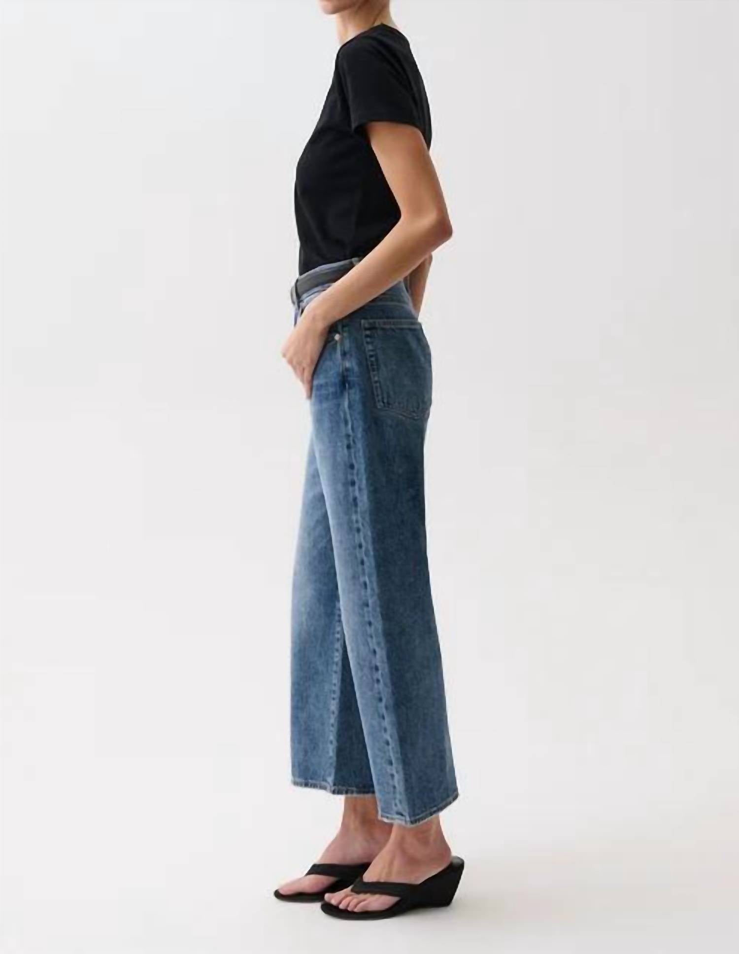 Pistola - Larsen Ankle Relaxed Flare Jean