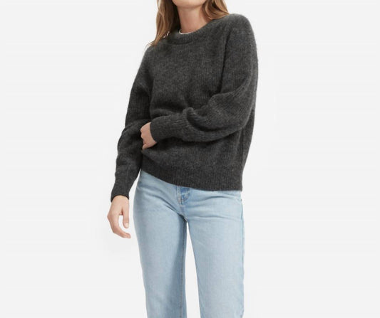 Anonyme - Wolf Crew Sweater