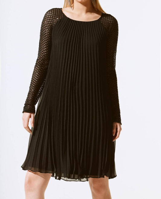 Joseph Ribkoff - Pleated Chiffon Sequined Party Dress