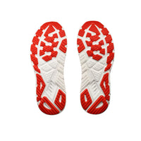 Hoka - Men's Arahi 7 Running Shoes