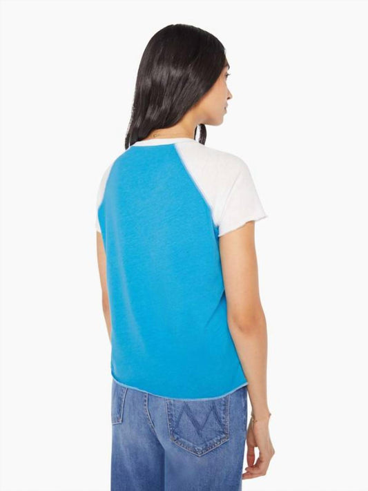 Mother - Short Sleeve Sporty Concert Tee