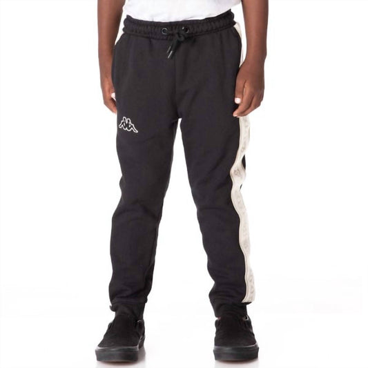 Kappa - Kid's Logo Tape Anira 2 Sweatpant