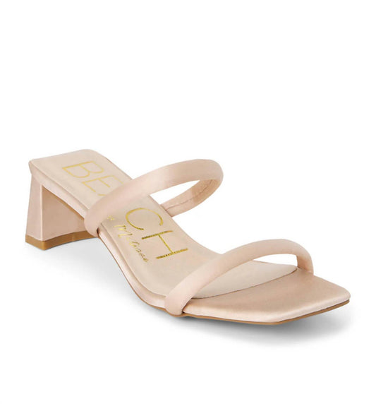 Matisse - Champagne Heel