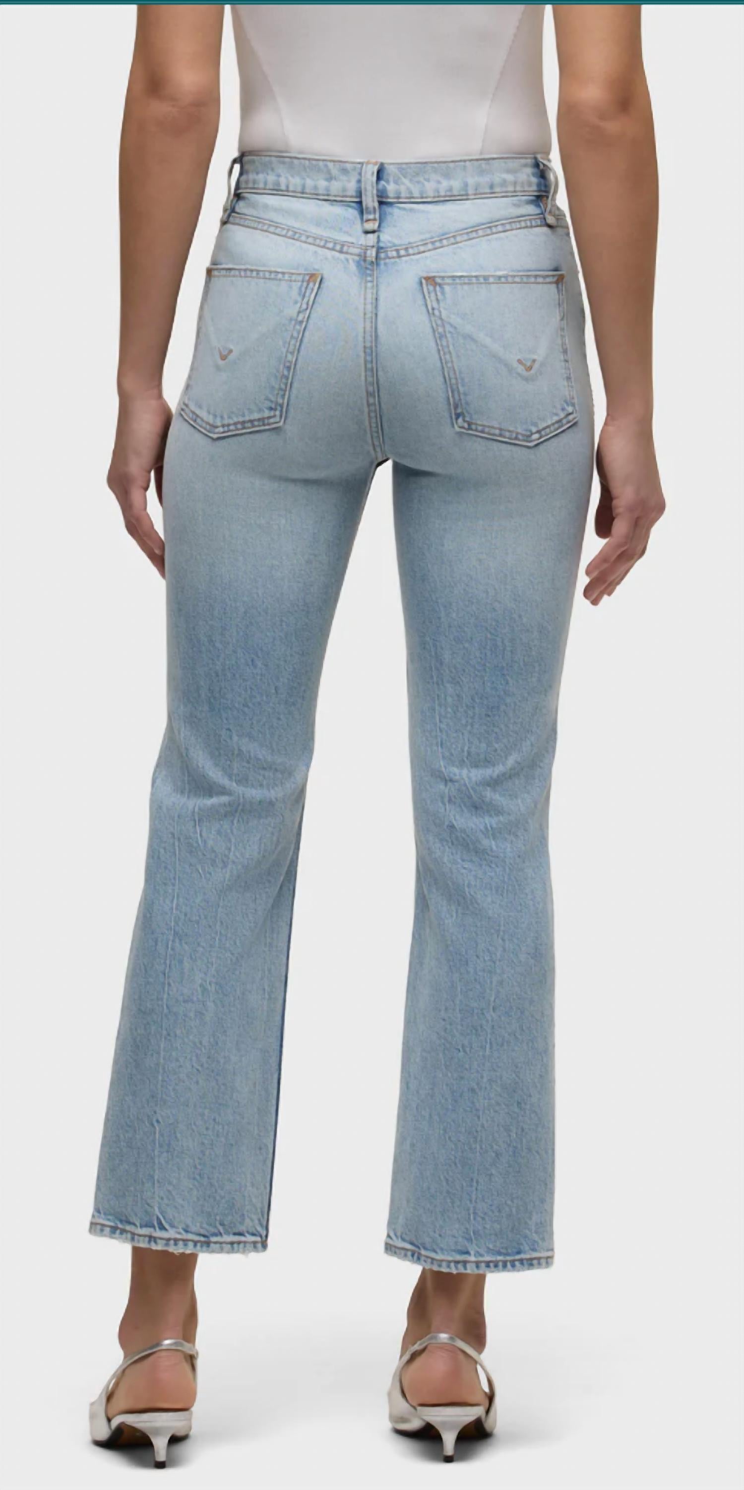 Hudson - Remi Straight Ankle Jeans