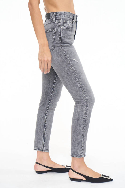 Kate High Rise Slim Straight Jean