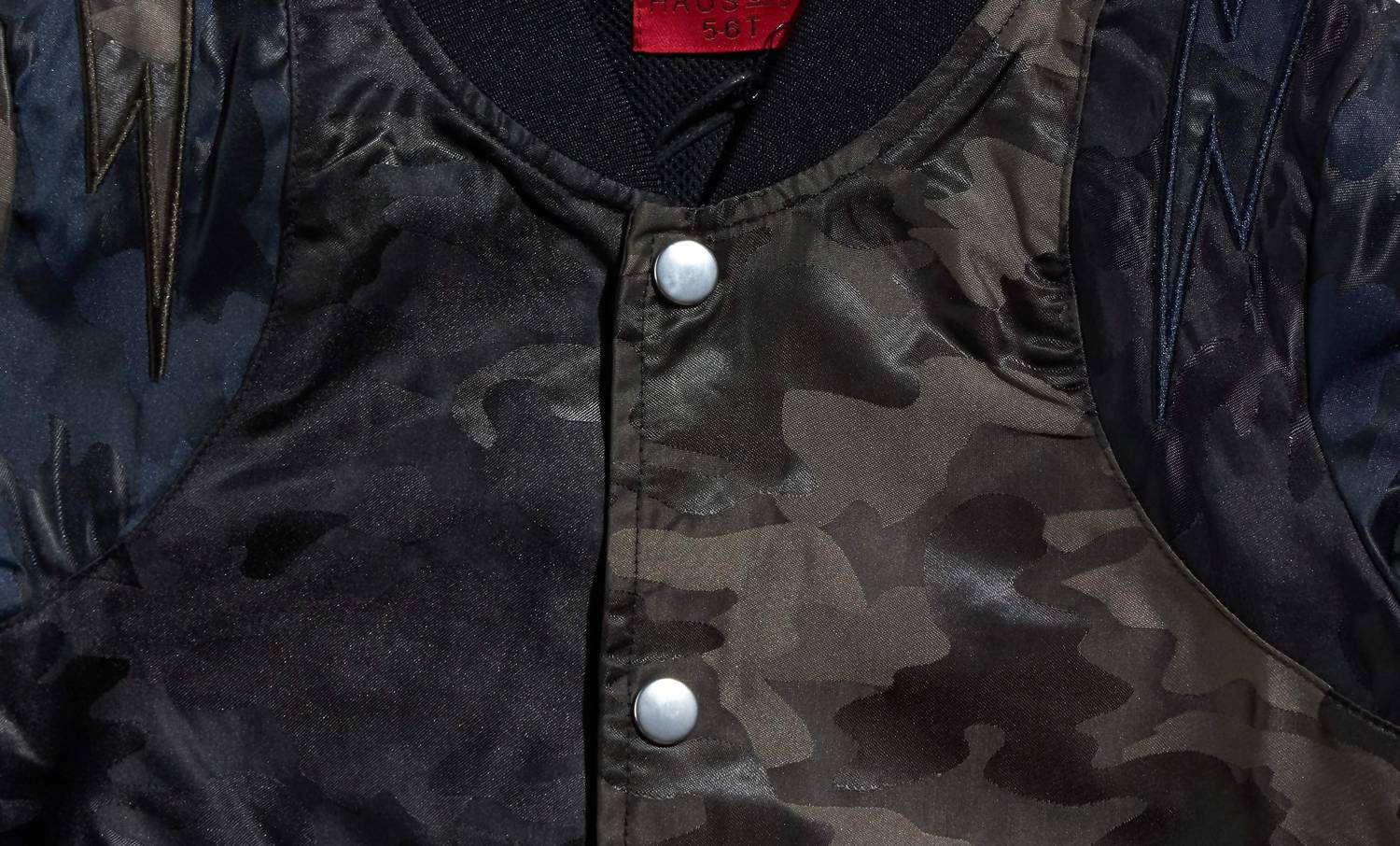 Haus Of Jr - KIDS BAYLOR CAMO VARSITY JACKET