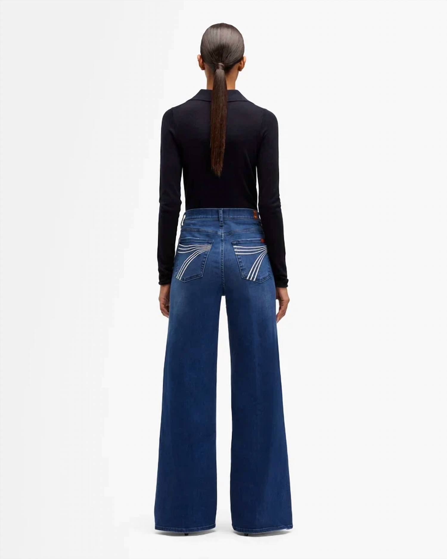 7 For All Mankind - Slim Illusion Ultra High Rise Jeans