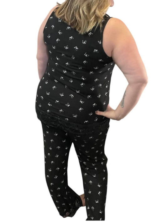 Blumin - Butterfly Lounge Set