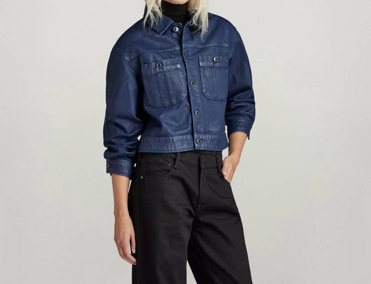 G-Star Raw - Cropped Long Sleeve Utility Jacket