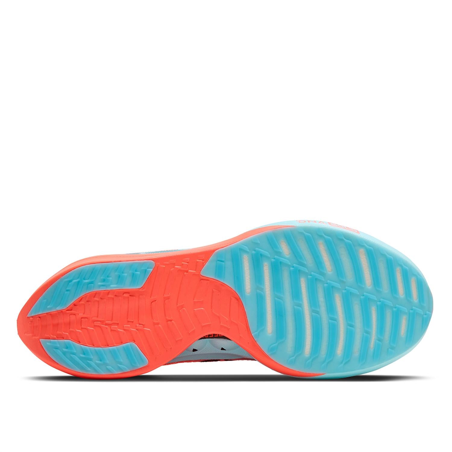 Brooks - Men's Hyperion Elite 5 Running Shoes