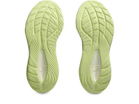 Asics - Women's Gel Cumulus 27 Shoe