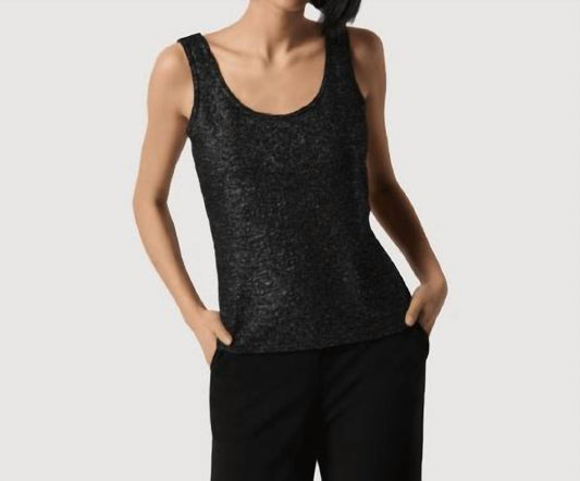 Joseph Ribkoff - Foiled Textured Knit Two-piece Set