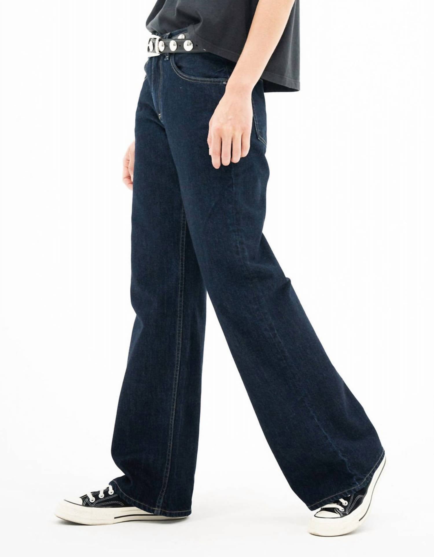 ASKK NY Sullivan Straight Leg Jean in indigo resin - women's jeans - alternate view