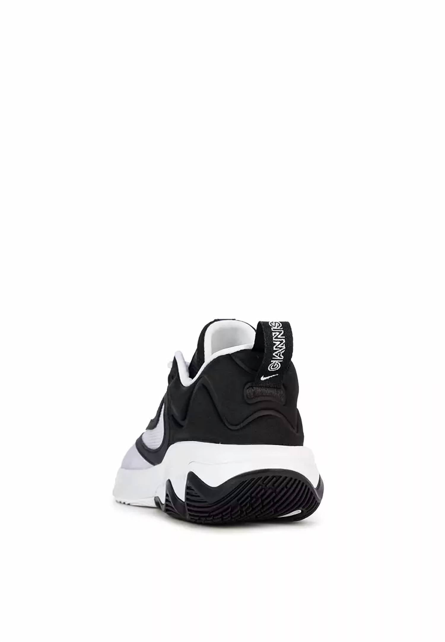 Nike - Men's Giannis Immortality 3 Ep Basketball Shoes