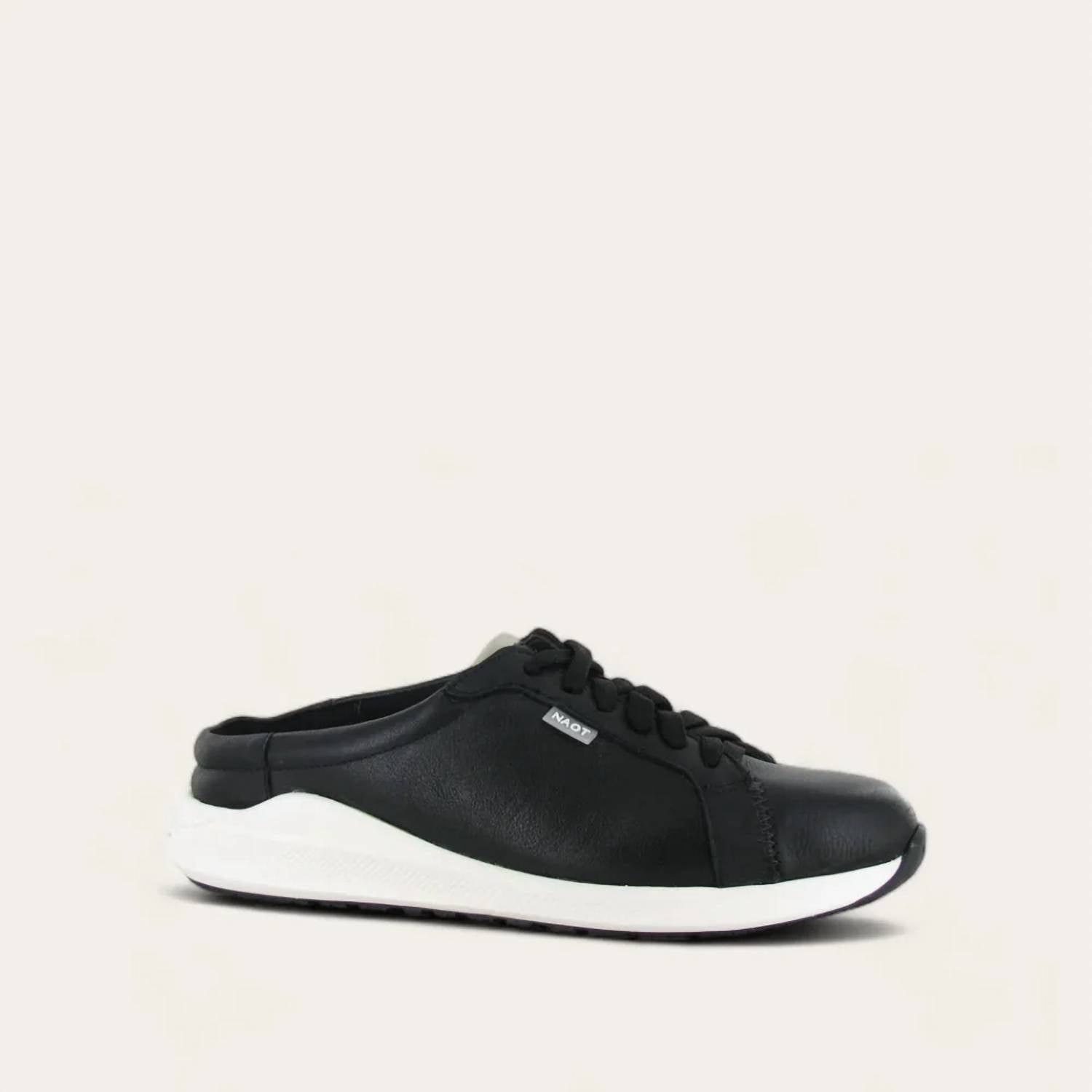 Naot - Women's Radon Slip-on Sneaker