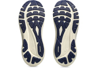 Asics - Men's Gt-2000 13 Atc Running Shoes