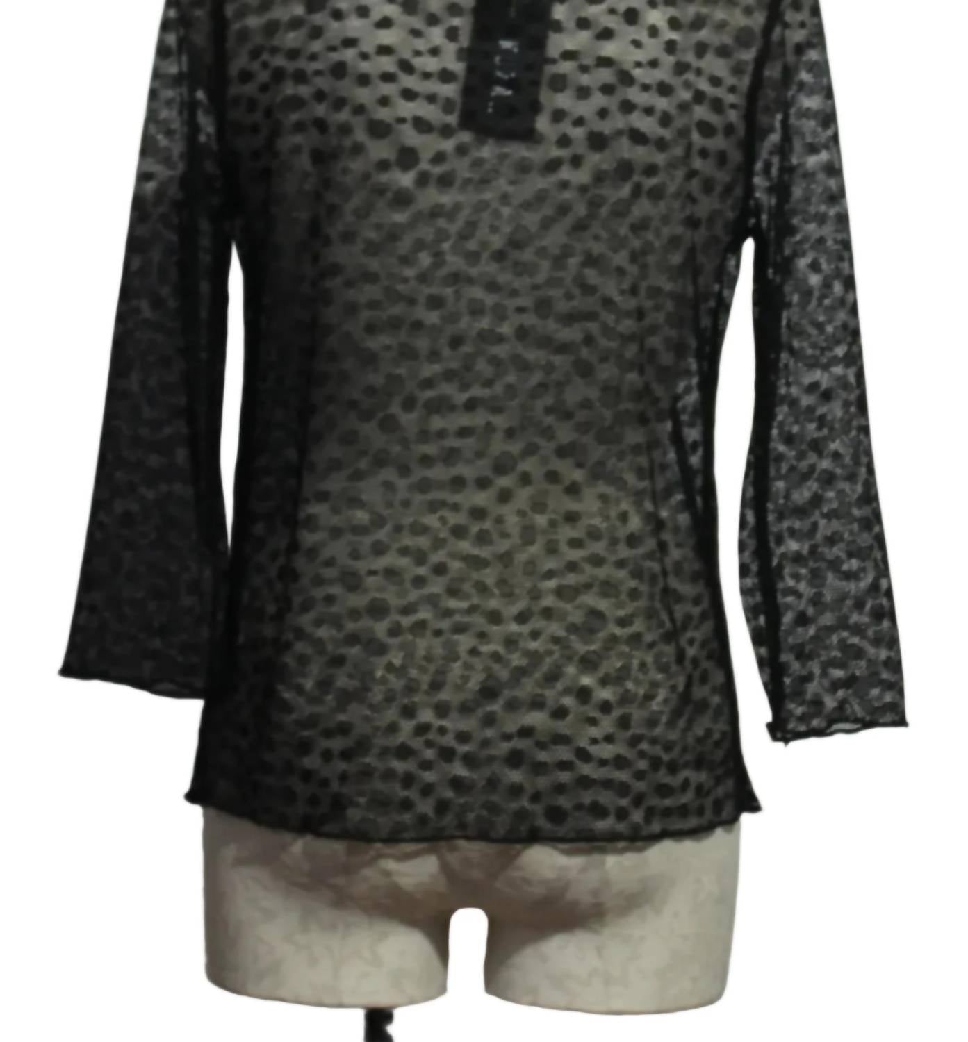 Kozan - Women's Meem Jacket