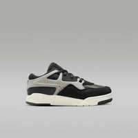 Nike - Kids' 4rm Shoes