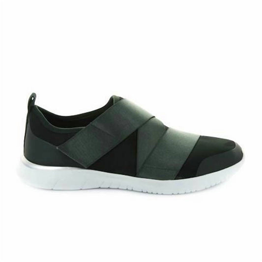 Ziera - Women's Farrell Wide Sneaker