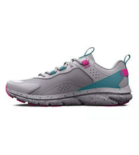 Under Armour - Women's Charged Verssert Speckle Shoes