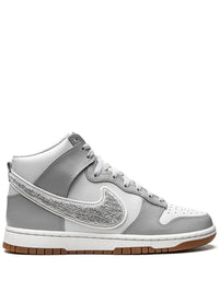 Nike - Men's Dunk High Retro University Sneaker
