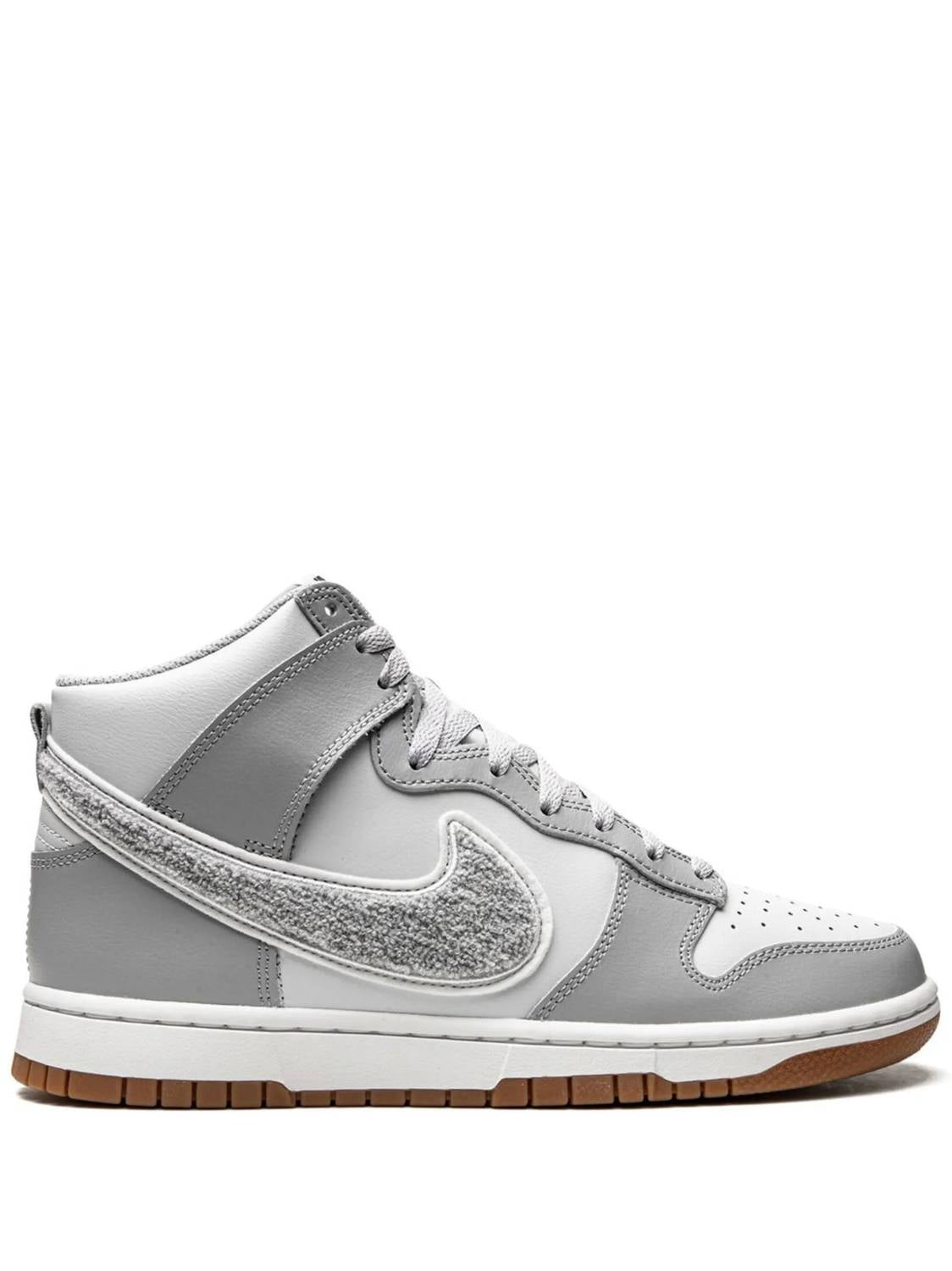 Nike - Men's Dunk High Retro University Sneaker
