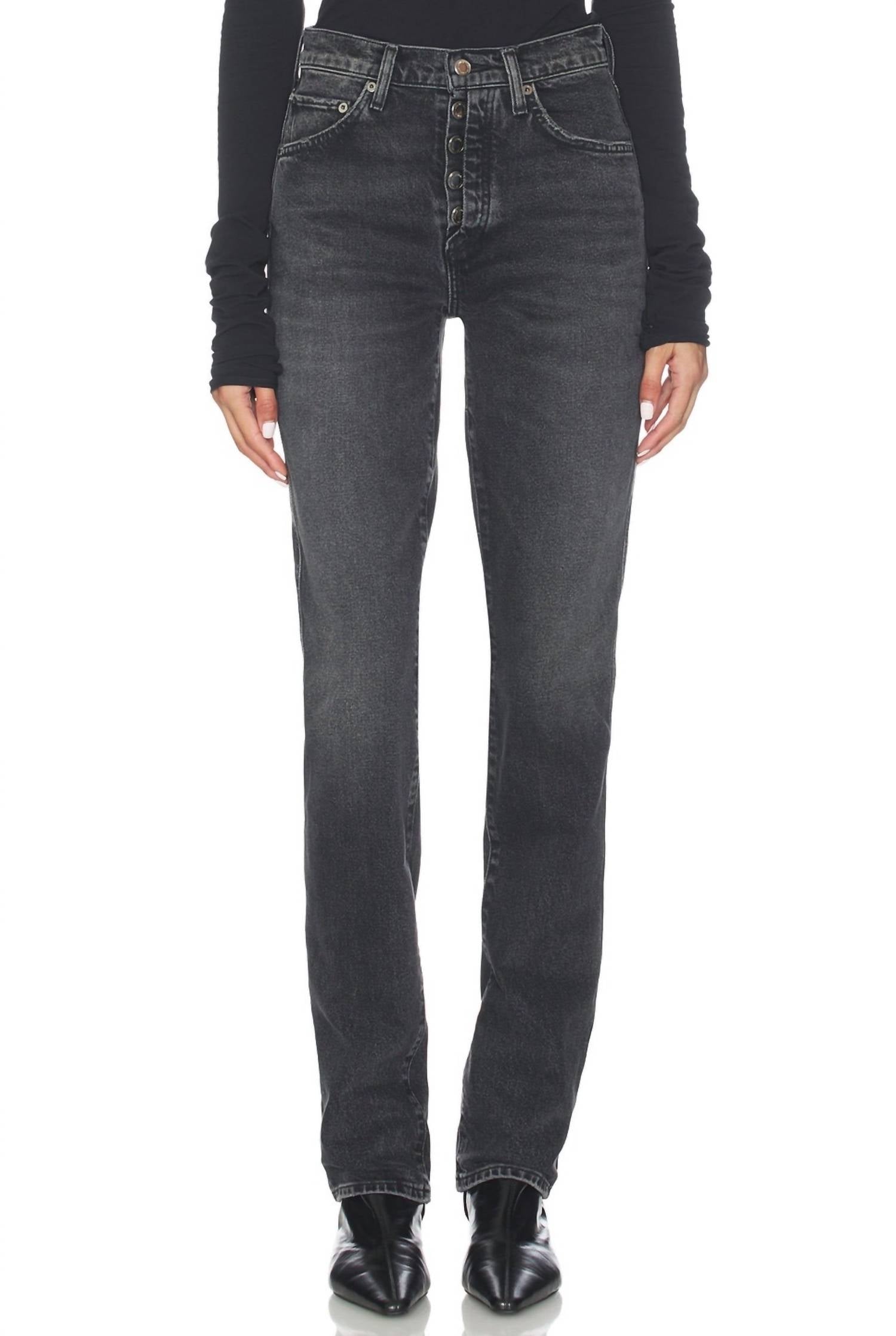 AGOLDE Women's Jetta Stacked Skinny Jeans in astral - women's jeans