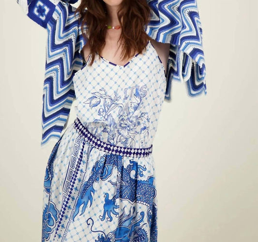 Me369 - Angelique Camisole