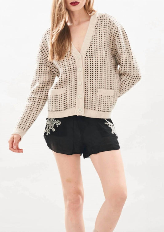 Jumper1234 - Multi Stitch Cardigan