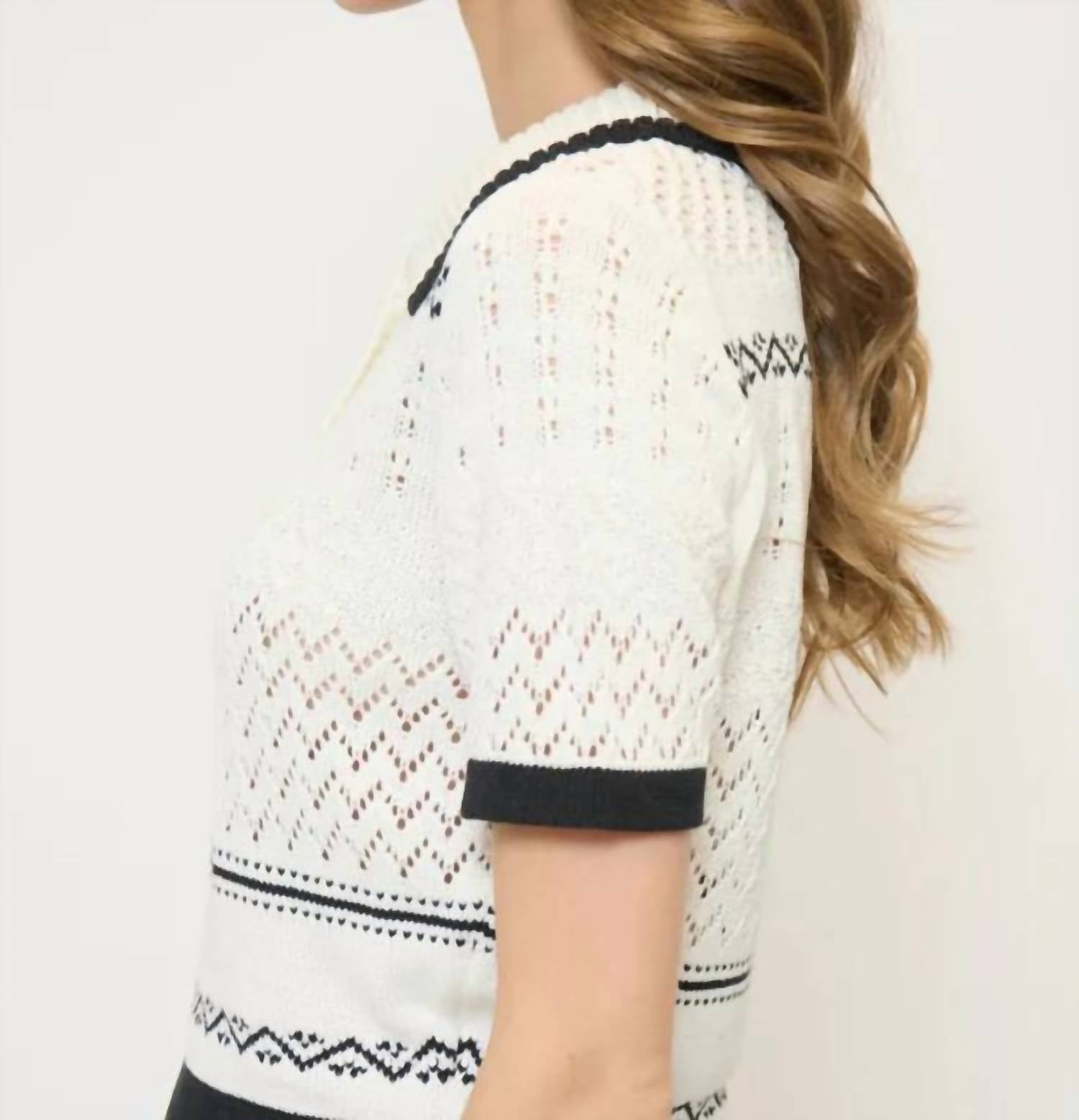 Central Park West - North Nautical Polo