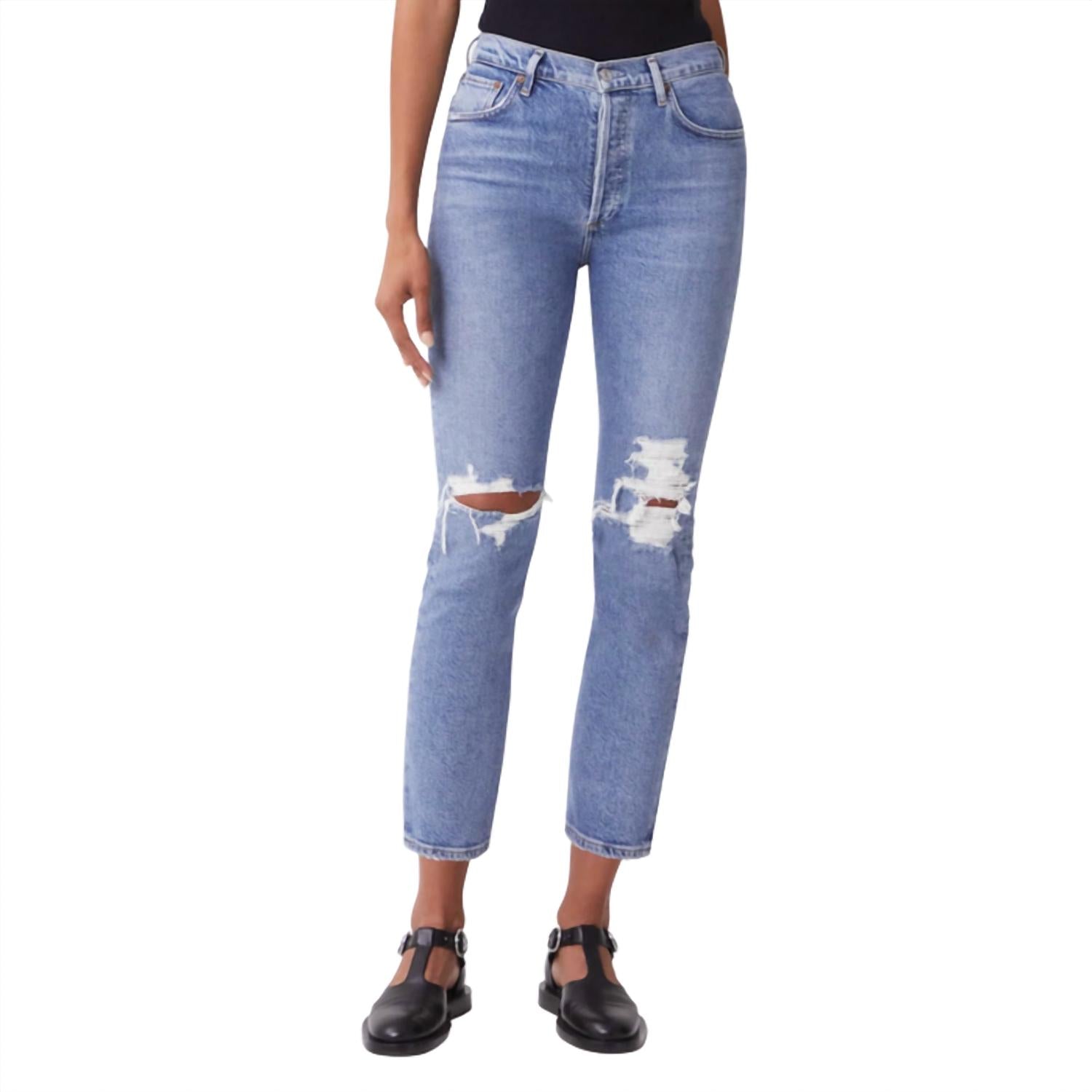 AGOLDE Women's Riley High Rise Straight Jean in whiplash - women's jeans