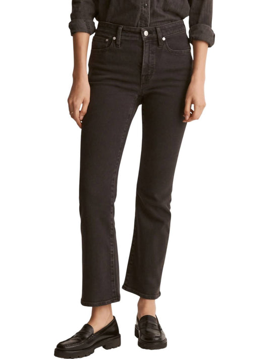 Madewell - Coated Kickout Crop Jeans